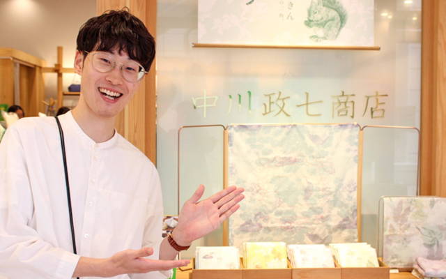 中川政七商店オンラインショップ｜日本の工芸を元気にする！
