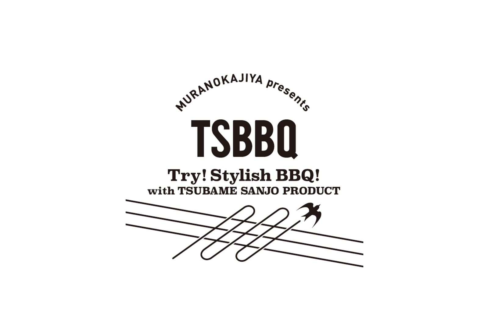 tsbbq_logo_new