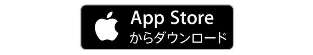 app store さんちの手帖