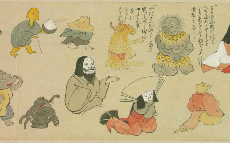 付喪神絵巻