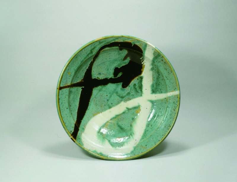 濱田庄司《青釉白黒流描 大鉢》 1951年頃 大阪市立東洋陶磁美術館蔵 堀尾幹雄コレクション