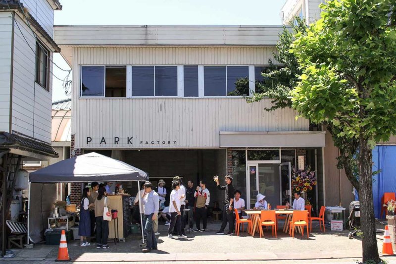 鯖江のコミュニティスペース「PARK」