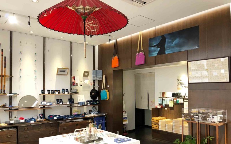 目細八郎兵衛商店 店内