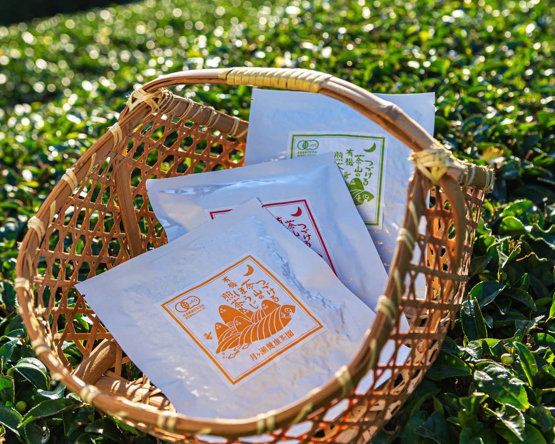月ヶ瀬健康茶園株式会社の有機ほうじ煎茶、有機紅茶、有機煎茶