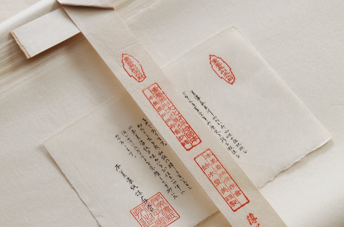 美濃和紙」とは。1300年の歴史をもつ日本三大和紙の実力  中川政七商店の読みもの