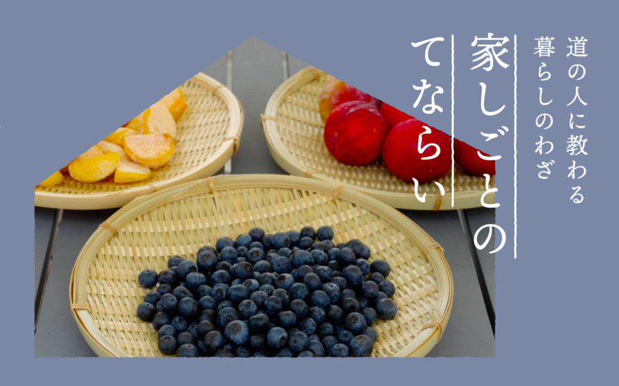 クシ7様 確認ページ 整列した