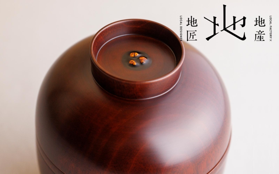 会津漆器の弁当箱「めぶく」